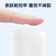 Haishi Hainuo Children's medical anti-heat patch for children's fever-reducing patch Icebao patch for babies physical anti-heat cold compress physiotherapy patch for babies