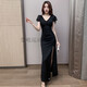 MieHONE Temperament Sauna Sexy Dress Long Bath Massage Workwear Slim Slim Evening Dress Foot Massage Technician Clothes 3882 Black XL