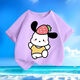 Cute Paccharia Dog Summer New Cartoon Men and Women Medium Large Children Short Sleeve T-shirt Pure Cotton Round Neck Loose and Versatile Children-SL Yellow-KX692 Afraid of Dog 110 [Suggested height 100-110 cm]