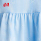 H/M Kinderkleidung Mädchen mittelgroßer Kinderrock 2025 Sommer neuer modischer ärmelloser süßer bedruckter Rock 1157735 Cream/Cherry 90 90/52