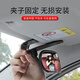 Car baby viewing mirror car child safety seat rear view mirror wide-angle auxiliary blind spot mirror baby viewing mirror clip-on