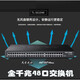
TL-SG1048 Pulian 48 port full Gigabit switch 1000M rack-type cabinet 32 ​​48 port full Gigabit TL-SG1048 48