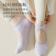 Caiyue Yoga Socks Mesh Thin Women's Professional Anti-Slip Pilates Indoor Special Floor Sports Aerobics Dance Socks