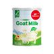 [3878 people collect] New Zealand goat milk powder original New Sheep goat milk powder goat middle-aged and elderly milk powder 2 cans of New Sheep pure goat milk powder + milk cup