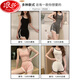 Langsha mit Brustpads Sommerpyjamas für den Frühling und Herbst 2025 Neues sexy Hosentender Sportweste Home Clothing Set 12035 m weiße M [Empfohlen 80-100 Jin [Jin gleich 0,5 kg] tragen]