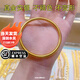 Das altmodische Pure Gold-Bag Silberarmband Antik