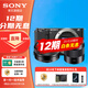 Sony 12 installments ZV-E10L live beauty entry-level vlog mirrorless camera Sony zve10 Sony zv e10 16-50 set + Sony 50F1.8 black package one including basic accessories memory card/package
