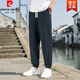 皮尔卡丹（pierre cardin）中国风亚麻男裤子春夏季棉麻束脚哈伦裤男士宽松直筒休闲长裤针织 深灰色 M