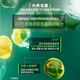 馥绿德雅（RENE FURTERER）小白珠防脱洗发水600ml强韧发根固发防掉发洗发露法国原装进口