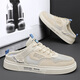 Demi-pantoufles pour hommes nouveau style d'été en maille respirante à semelles épaisses paresseux sans talon chaussures en toile pour hommes baskets tout-match beige 40