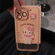 
OLPAY belly-exposed kitty suitable for Apple 16pro metal frame cartoon mobile phone case iPhone 15 anti-fall Huawei PU transparent-GH9274 belly-exposed bear Huawei P50Pro