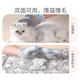 Runyida Double-Sided Cat Grooming Gloves Cat Grooming Cat Removal Itching Massager Dog Bathing Cleaning Supplies Blue Cloud Cat Grooming Gloves Front and Back Grooming *Right Hand