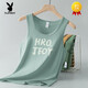 Playboy (Playboy) Modal Ice Seidenweste Fitness Sportsweste Schnell trocken coole breite Schulter-Hosenträger I-Line ärmellose T-Shirt 055-695 Weiß M.