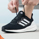 Adidas Herrenschuhe neue Sportschuhe PureBoost 23 Mesh atmungsable Schuhe bequeme Top-Kleidung-resistente Freizeitschuhe. IF4839/ 44.5