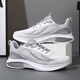 Siete zapatos deportivos de lobos para el examen de ingreso de la escuela intermedia para hombres y zapatillas deportivas de verano para hombres y zapatillas de carrera de estudiantes, examen físico, zapatos para correr zapatos de malla transpirable 6636 blanco blanco naranja 38