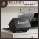 Senyu K7 playing and singing guitar speaker Bluetooth portable musical instrument playing singing electric blowpipe audio professional internet celebrity live broadcast K7 black