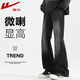 Pull-back jeans for men with slightly flared spring and autumn style scimitar casual pants for men, stretch slim fit trendy fashionable trousers, black gray XL (recommended weight 120-140Jin Jin is equal to 0.5 kg)