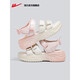 Huili -Sandalen für Frauen im Sommer 2024 Neue dicke alleinige vielseitige Außensandals Sport Beach Schuhe 6173 Beige 35