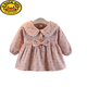 G.duck baby girls long-sleeved dress 2026 spring baby girl pure cotton 0 to 1-2 years old doll collar princess dress Korean version pink bow cherry skirt 73 cm