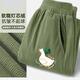 Yalu Boy Cordosenhosen Kinder 2025 Herbst und Winter Casual Fashion Hosen Männer große Kinderbeine Hosen NID15684K Military Green 110 (Gewicht 30 Jin [Jin entspricht 0,5 kg] -37 Jin [Jin gleich 0,5 kg])