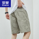Romon Summer Thin Shorts Herren reines Baumwollmitte großer Größe losen lässigen dunkelblauen Trend 5 Minuten zusätzliche Fünf-Punkte-Hosen 9215 Dunkelblau l Vorschlag-130jin [Jin entspricht 0,5 kg]