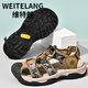WEITELANG维特朗夏季包头凉鞋男士2025新款防臭防水外穿两用防滑沙滩鞋凉拖鞋 9898黑色 39