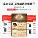 Coolkaa Skyworth desktop computer host full set game graphic design home business office complete machine independent display 4G (Core i5-12400F 16G 512G GT730)