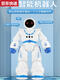 Qilicai Children's Early Education War Robot Intelligent Remote Contramm Programming Voice Parent-Child Dance Early Education Companion Robot Intelligent Voice Programming Education Education Robot-Gray