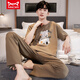Catman Miiow Cotton Pyon Pajamas Men's Men's Summer Classed Colted Coton Cotton Coton Coton de grande taille de Vêtements de maison YS9201 XL Convient pour 120-140jin [Jin est égal à 0,5 kg]