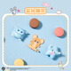 名创优品（MINISO）汤姆猫和杰利鼠奇奇怪怪系列迷你粒盲盒手办摆件玩具生日礼物