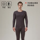 Autumn and winter cashmere mulberry silk men's thermal underwear set double-sided velvet brushed elastic slim fit women's autumn clothes and long pants for men - dark gray 4XL