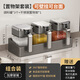 Newair seasoning box salt shaker sealed moisture-proof seasoning bottle storage rack home kitchen high-end new set