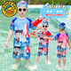 G.duck children's swimsuit summer boy Nezha split swimsuit 2025 new baby boy sunscreen quick-drying swimsuit boy swimming trunks blue with free swimming cap 150 cm