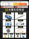 Reciba la deformación de gestos de gato Deformación de control remoto Car Cargando el auto de las cuatro ruedas Racing Car King Kong Boy Children's Súper Gran Gran Toy Car Optimus Prime 5-Send Arma Remote Control + Sense + Voice Control + cuatro juegos eléctricos para 180 minutos + Súper Gran Gran Tamaño + Lifeong Lifeong Lifeong Lifeong Lifeong Lifeong Life