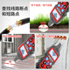 Smart Rat NF-826 Ligne de croisière Cruise Multi-fonctionmètre Multi-Fonction Ligne Mounder 220V Électricien Ligne Strong Electric Underground Line Fault Detection and Inspection