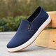Changxiang Huili [9893 people collect] New authentic old Beijing cloth shoes for men with one-foot wear-resistant non-slip lazy shoes Spring and autumn high-frequency craftsmanship-black 39