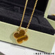 VZZS four-leaf clover necklace women's 18K gold medium carnelian white mother-of-pearl AU750 mini pendant advanced clavicle chain tiger eye stone (15mm regular size)