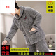 Yunzi Hunan Provincial Clothing Men's Three-layer Thickened Super Thick Cotton Plus Flannel Clothing Autumn and Winter Style Three-layer Thickened 6629 L 90-120