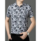 
Seven Wolfs (SW1960) summer print short-sleeved floral shirt men's handsome Chinese style dragon pattern ice silk inch shirt half-sleeved casual daddy suit yellow 9898 model M 170
