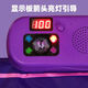 Palong Dance Couverture Home Sports Dancer peut se connecter à Bluetooth Children's Toys for Girls Girls 3-6-10 Years Boys Birdday Gifts Mystery Purple [4 Modes + Luminous Guidance] Enfants âgés de 899, 10 ans 7-14 ans