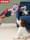 Transport de chats pour enfants à l'épée électrique transparent transparent la tronçonneuse lumineuse étoile ciel garçon fille lumineuse dessin animé projection de tronçonneuse