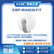 H3C (H3C) EWP-WA6622/6624X/6628X/6628XM/6630X/6636/6638/6638i-FIT WA6628E-T INDOOR UND OUTDOOR INDUSTRIAL WIFI6 WLAN AP EWP-WA6624X
