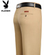 
Playboy 100% pure cotton casual pants for men's summer thin trousers loose straight business pants middle-aged daddy suit 9855 meters white 34 (waist circumference 2 feet 7)