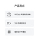 Apple/苹果 雷雳 4(USB-C)Pro编织连接线-1米 苹果数据线快充线数据传输适用于Mac/iPhone/iPad/显示器