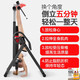 嘉廷家用健身器材倒挂器倒吊机跨境供货Handstand machine倒立升级款 黑红升级款