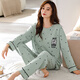Platino große Pyjamas für Frauen 200 Jin [Jin entspricht 0,5 kg] plus Fett plus große Langschläuche 6xl Special Frühling und Herbst reines Baumwollfett MM Hellgrün 2025 Herbst- und Winter-NJR-Knc9207 L gleich groß