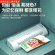三栖虎得力3894/3893照片塑封机家用小型a4A3相片办公热塑封膜机过塑机 得力3899+普票+A3