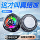 Xinlingjia OnePlus 13 Radiador de teléfono móvil Semiconductor Real Fin de cielo Refrigeramiento en vivo OnePlus 11/11