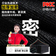 
Xiaojiejiang chose rural yard sunshade net sun protection net encrypted thick anti-aging sunshade black net outdoor heat insulation sun net black 3888 needle plus double strong reinforcement 10 meters wide X18 meters long