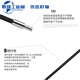 M2 Kohlefaser verlängerte Stange verlängerte Stange Stift M3 Renishaw Keramikstange Drei-Koordinate Stylus-Sonde A-1047-3487 PEL4